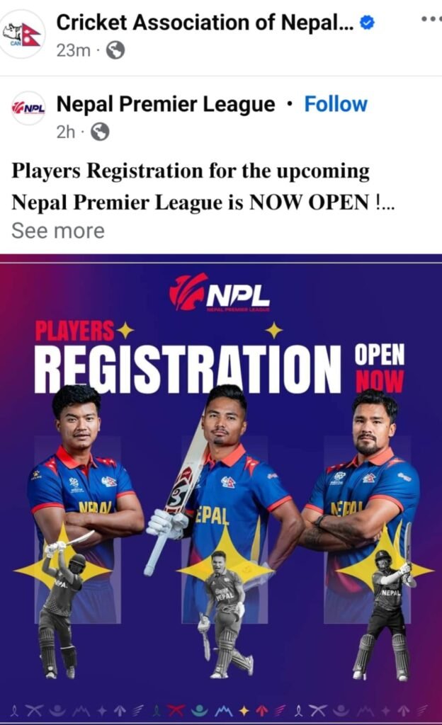 Players Registration Open for Nepal Premier League (NPL) 2024
NPL player registration Open Now
